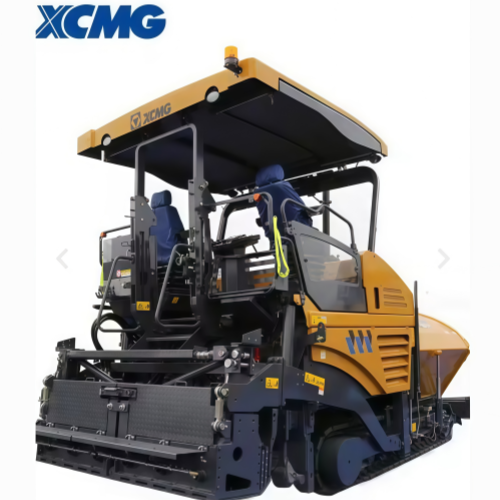 XCMG RP753 Paver