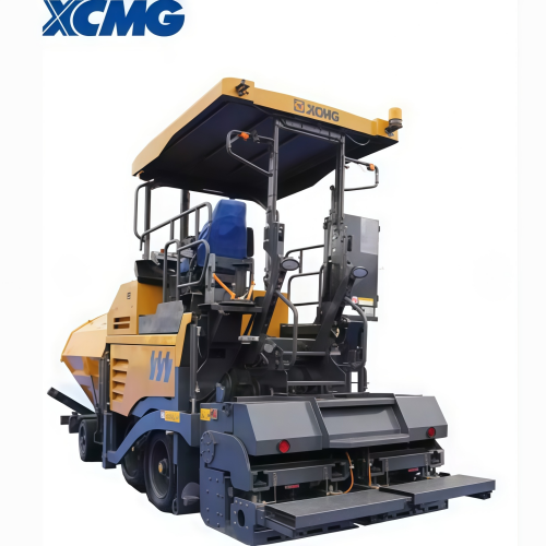 XCMG RP453L Paver